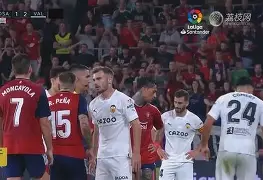 九游体育入口-包含赛后亚冠传出新动向，广州队止住颓势，管理层表态：球迷炸锅，数据趋势出现新变化的词条